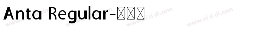 Anta Regular字体转换